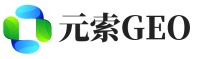 向阳区元索GEO